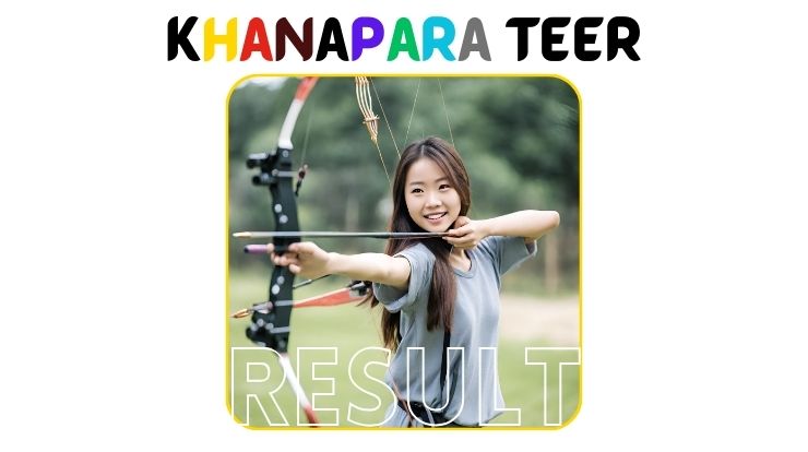 Guwahati Khanapara Teer Result 26/12/2023; khanapara lottery Result